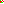 Destellos dst-160130