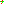 Destellos dst-1601345