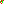 Destellos dst-1602786