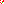 Destellos dst-1603699