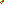 Destellos dst-1604184