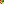 Destellos dst-1604191