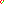 Destellos dst-1605180