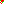 Destellos dst-1606045