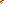 Destellos dst-1607397