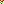 Destellos dst-1607824