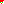 Destellos dst-1607863