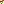 Destellos dst-1607868