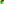 Destellos dst-1607914