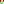 Destellos dst-1608687