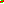 Destellos dst-160897
