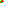 Destellos dst-160941