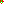 Destellos dst-1609838