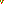 Destellos dst-1613160