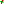 Destellos dst-1613278