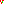 Destellos dst-1613410