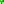 Destellos dst-1614227