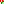 Destellos dst-1614243
