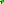 Destellos dst-1614853
