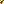 Destellos dst-1617167
