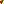 Destellos dst-1617234