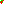 Destellos dst-1617271