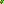 Destellos dst-1617427