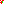 Destellos dst-1617622