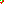 Destellos dst-1618664