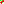 Destellos dst-1618902