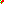 Destellos dst-1624495