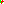 Destellos dst-1624625