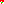 Destellos dst-1629167