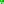 Destellos dst-1629172