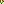 Destellos dst-1640010