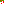 Destellos dst-1644205