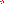 Destellos dst-1644225