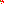 Destellos dst-1644610