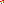 Destellos dst-1645480