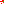 Destellos dst-1645943