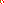 Destellos dst-1648649