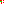 Destellos dst-1658993
