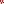 Destellos dst-1659043