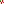 Destellos dst-1659044