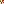 Destellos dst-1659070