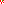 Destellos dst-1659077