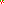 Destellos dst-1659094