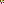 Destellos dst-1659501