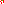 Destellos dst-1659925