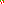 Destellos dst-1659943